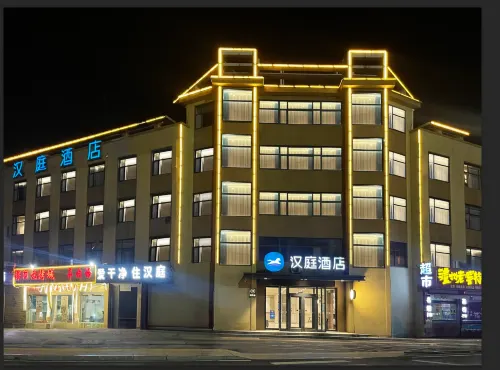 HanTing Hotel (Yuncheng Yunzhou Avenue)
