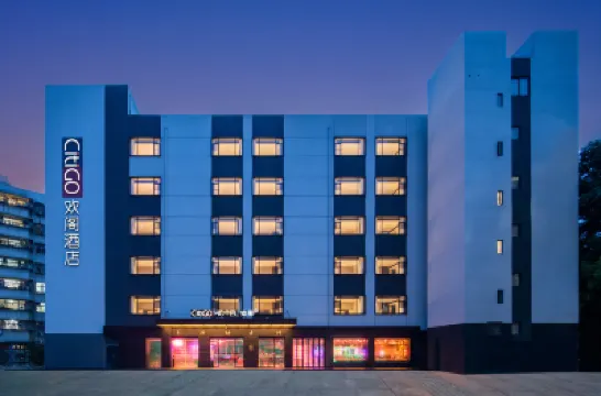 CitiGO Hotel Shenzhen Futian Xiameilin Metro Station Hotels in Shenzhen