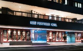 Kobe Port Tower Hotel