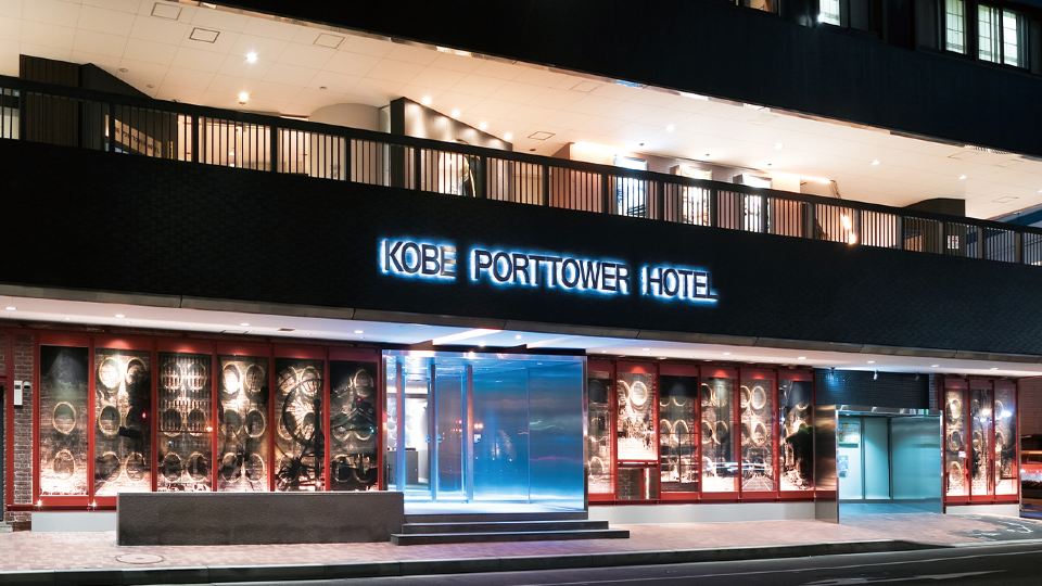 Kobe Port Tower Hotel