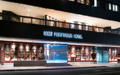 Kobe Port Tower Hotel Hotels in 