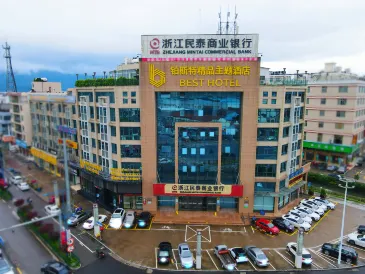 Bosite Boutique Theme Hotel