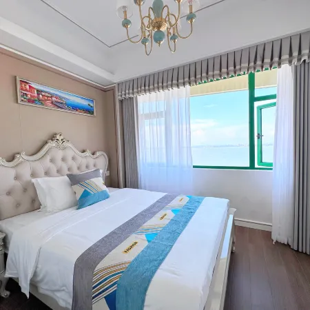Beihai He'an Coast Liwan Homestay