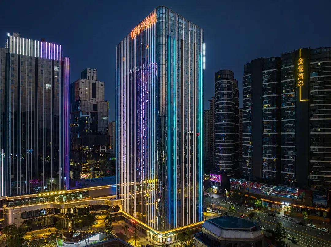 Orange Hotel - Yichun