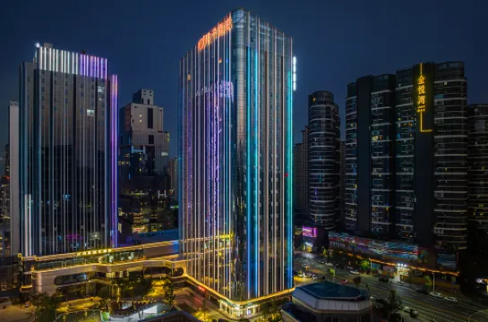 Orange Hotel (Yichun Station Wanda Plaza Store)