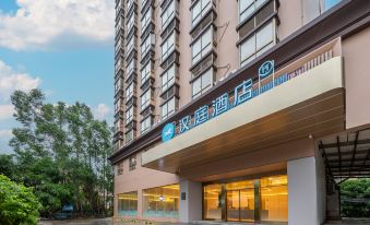 Hanting Hotel (Dongguan Mayong Huayang Lake Branch)