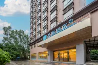 HanTing Hotel (Dongguan Mayong Huayanghu) Hotel a Dongguan