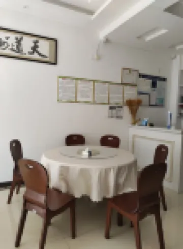 Shitai Fengnian Villa