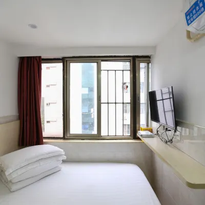 Hongsheng Hotel (Shenzhen Railway Station) Отели рядом с достопримечательностью «Порт Лоху»