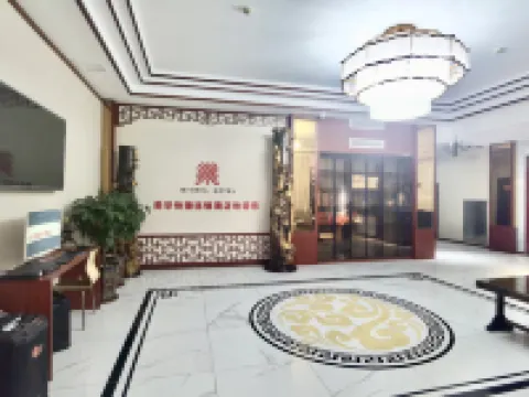 Meihua Express Hotel Hoteles en Sishui