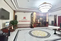 Meihua Express Hotel
