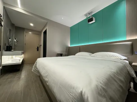 CityWalk Xiangzhu Hotel (Hongqiao Airport Songhong Road Subway Station) Отели рядом с достопримечательностью «Xinjing Park»