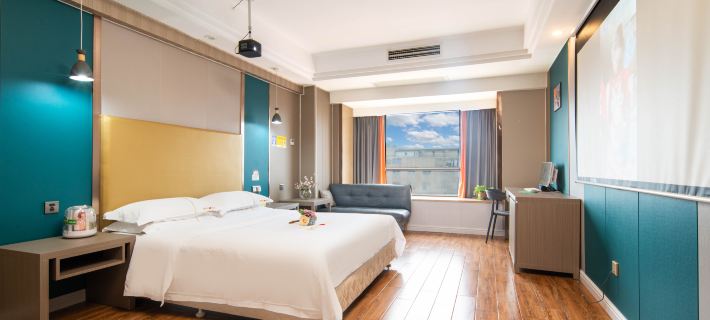 Weiqingdong Hotel Hoteles en Ningyuan