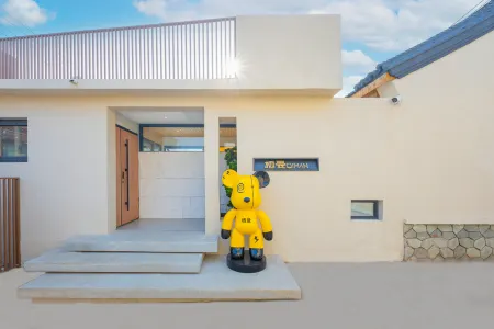 QIMAN Homestay Отели рядом с достопримечательностью «University of Chinese Academy of Sciences (North to Hongda Mansion)»