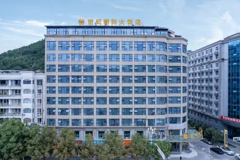 Shiji Chaoyang Hotel
