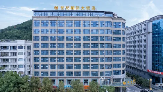 Shiji Chaoyang Hotel