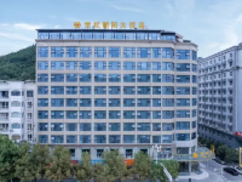 Shiji Chaoyang Hotel Hotels in Nanjiang