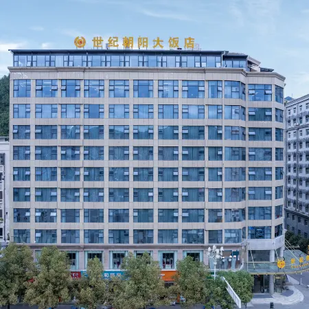 Shiji Chaoyang Hotel