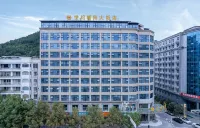 Shiji Chaoyang Hotel فنادق في نانجيانغ
