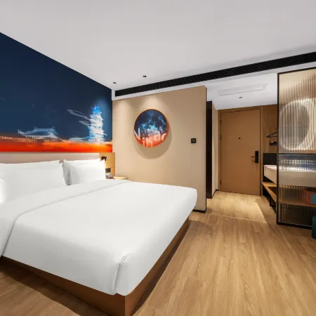 Ni Hao Hotel (Tianmen Wanda Plaza)