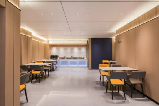 Shuoguo MAX Hotel (Beijing Zhongguancun Suzhou Street) Отели рядом с достопримечательностью «Nanhu Island»