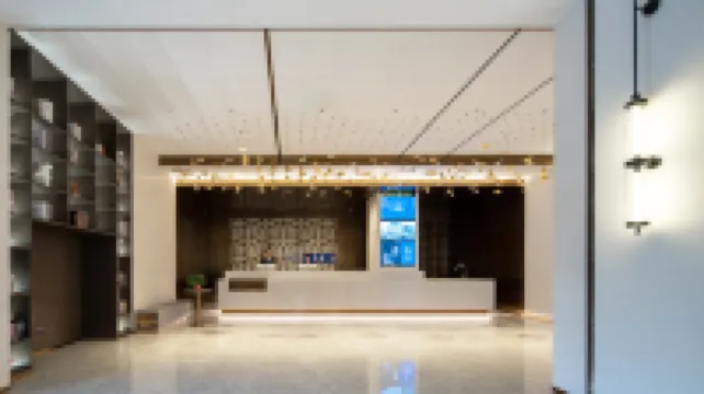 PHIREN Hotel (Weifangbei Railway Station, Headquarters Base, Weifang)