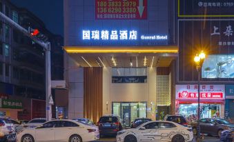 Guorui Boutique Hotel (Dongguan Chang'an Center)