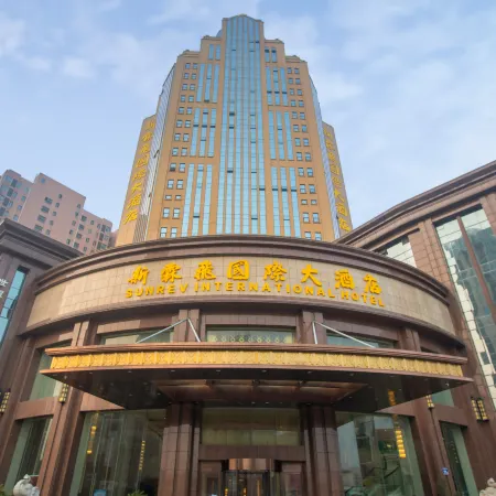 sunrev International Hotel