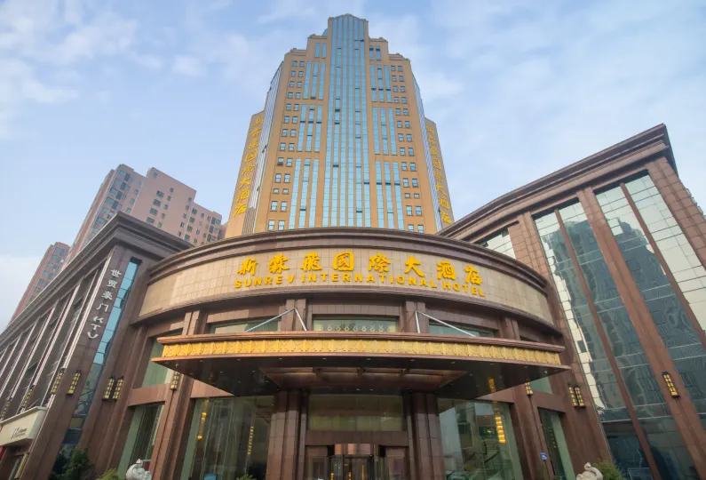 sunrev International Hotel