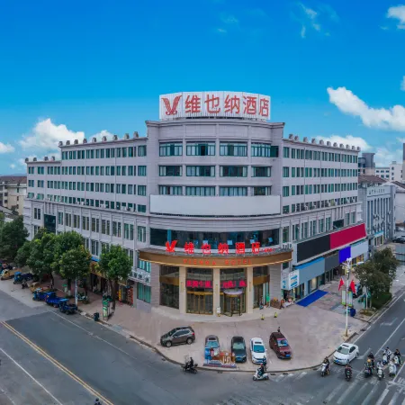 Vienna Hotel (Fuzhou Jinxi Xiangshan South Road)
