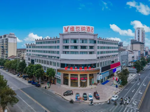Vienna Hotel (Fuzhou Jinxi Xiangshan South Road) - Bãi đậu xe