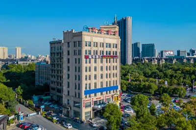 XY Hotel (Tongling Beidouxing City Government) Hotels in Yi'an District