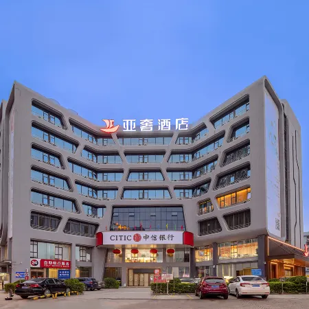 YarLux Hotel (Liuzhou yaobu ancient town wanxiang branch)