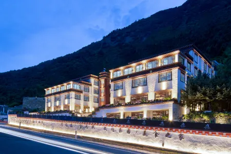 Nanwu Shuyuan Отели рядом с достопримечательностью «Mugecuo»