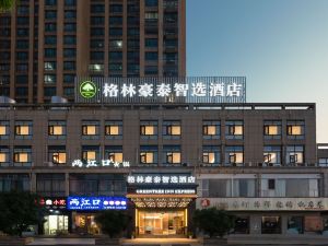 GreenTree Inn Express Hotel (Nanling Economic Development Zone Jishan Avenue Weinan Mall)