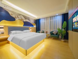 Shangyi Qingju Guestroom Hotel (Puning Orchid Plaza Wantaihui Branch)