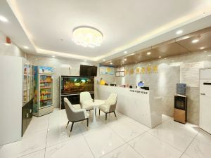 Wisteria Business Hotel (Shijiazhuang 54 Heping Hospital Branch)