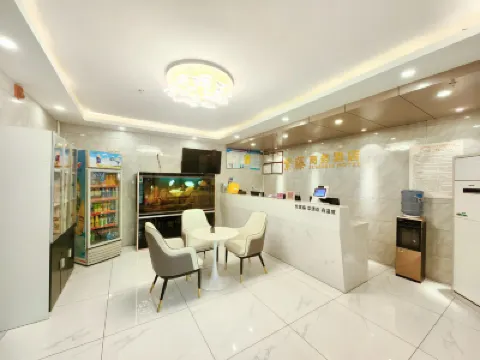 Wisteria Business Hotel (Shijiazhuang 54 Heping Hospital Branch) Hotels near Xiqing Park