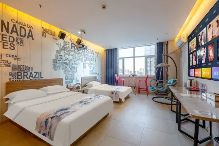 Quick Beauty Boutique Hotel Отели рядом с достопримечательностью «Hebei University of Economics and Business»