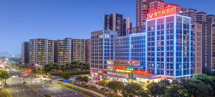 Vienna Hotel (Heyuan High-tech Zone Branch) Hotels in Heyuan