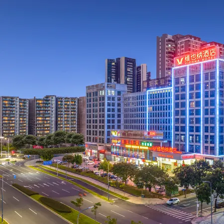 Vienna Hotel (Heyuan High-tech Zone Branch)