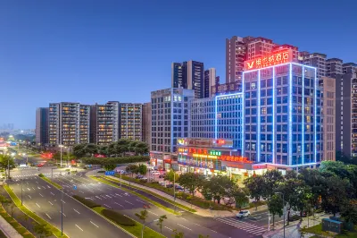 Vienna Hotel (Heyuan Gaoxin 1st Road)