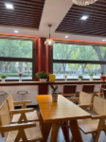 友方賓館（北京天安門王府井店）