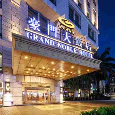 東莞虎門豪門大飯店 Hotel Exterior