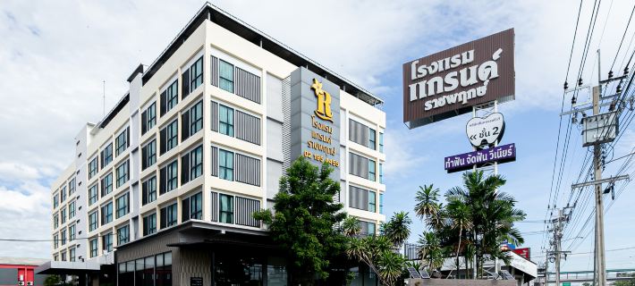 Grand Ratchapruek Hotel Hotels in Pak Kret
