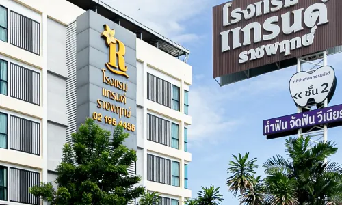 Grand Ratchapruek Hotel