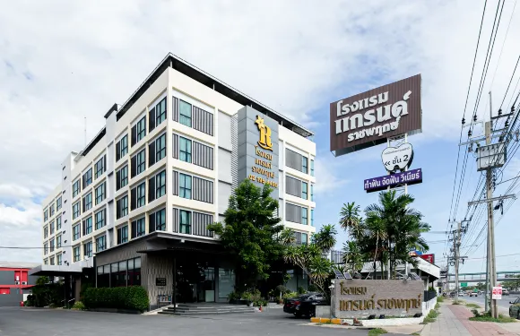 拉差普萊克大酒店