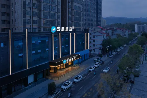 HanTing Hotel (Xixiang East 1st Road) - breakfast