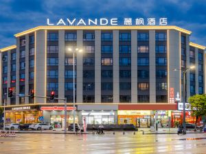 Lavande Hotel (Huizhou Zhongkai High-tech Zone)