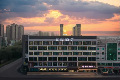 Starway Hotel (Jiexiu Zhengda Haixing)